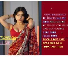 █▬█⓿▀█▀ CALL GIRLS IN Kirti Nagar  CALL US,¶ ¶ 9873295104¶¶ DELHI | NEW DELHI